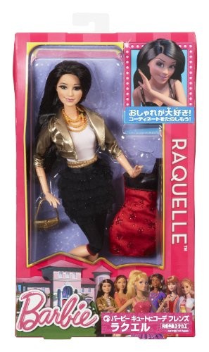 raquelle doll